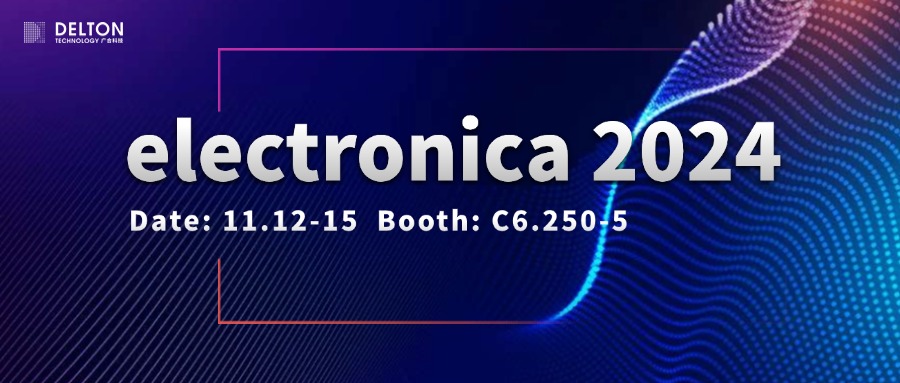 202411020838046673 bifa必发集团科技诚邀您参与electronica 2024