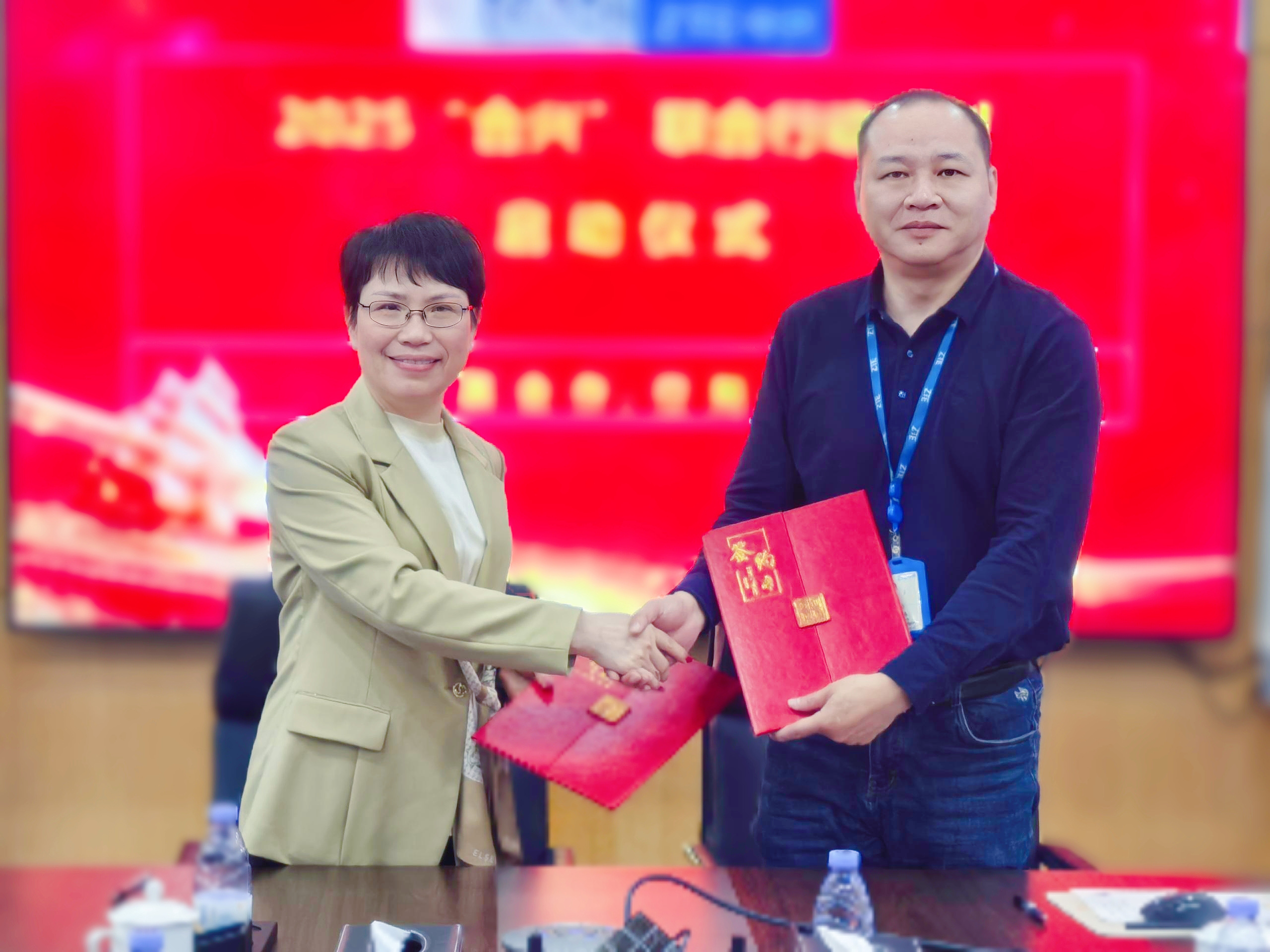 bifa必发集团科技与中兴通讯“合兴”结合行动，共筑数字未来...