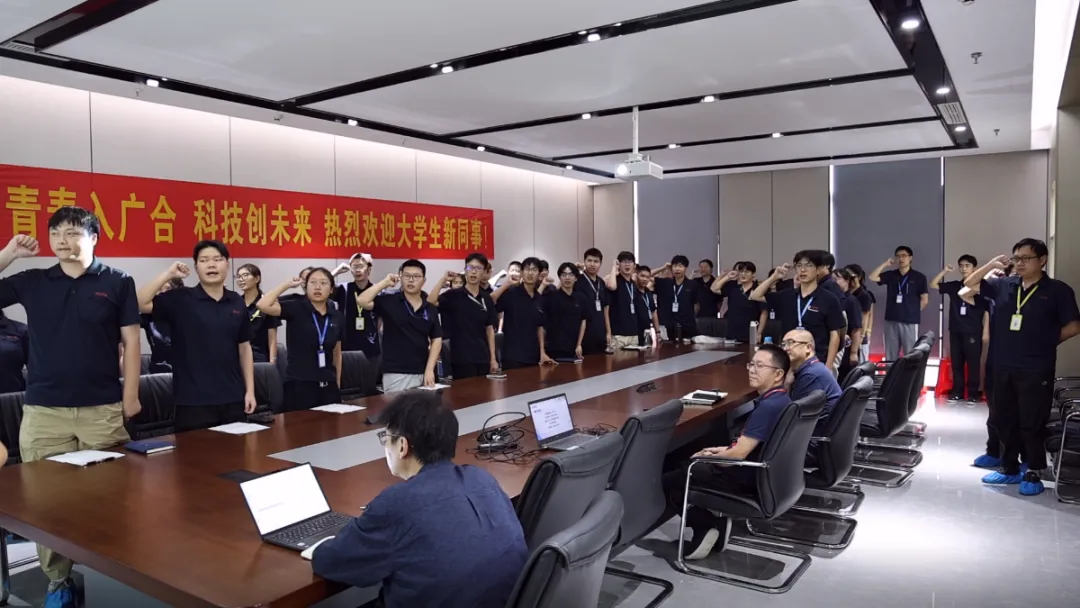 202608241940077606 黄石bifa必发集团首届管培生集中培训圆满收官